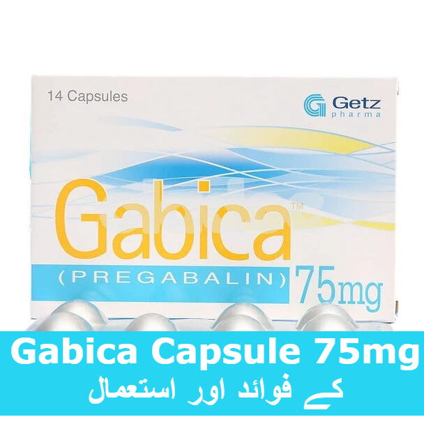 Gabica Tablet Uses In Urdu